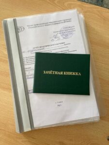 Читать далее о этой статье Студенты 4 курса отделения «Преподавание в начальных классах» успешно защитили преддипломную практику