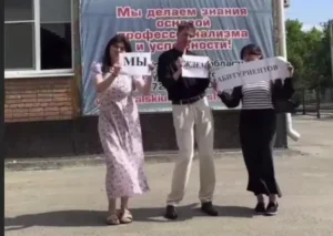 Читать далее о этой статье Почему выбирают наш институт?