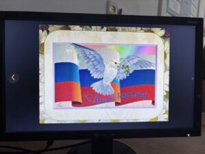 Читать далее о этой статье Студенты 2 курса отделения «Преподавание в начальных классах» провели кураторский час, посвященный «Дню России»