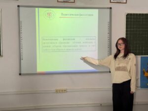 Читать далее о этой статье Студенты 3 курса специальностей «Преподавание в начальных классах» и «Дошкольное образование» продемонстрировали актуальные темы для работы педагога