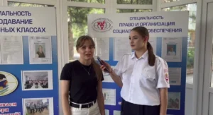 Читать далее о этой статье Торжественная линейка, посвящённая «Дню России»??