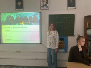 Читать далее о этой статье Студенты второго курса отделения «Преподавание в начальных классах» обсудили подвиг русских солдат и вклад А.В. Суворова в историю Отечества