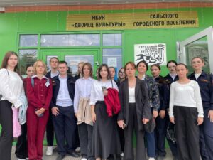 Читать далее о этой статье Наши студенты приняли участие в ежегодном городском конкурсе чтецов ‘С любовью к Родине, большой и малой’