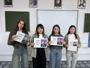 Читать далее о этой статье Атомный диктант