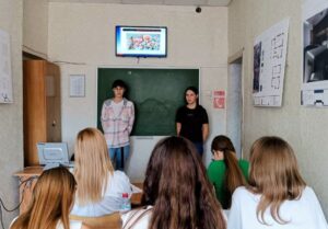 Читать далее о этой статье Познавательное занятие по дисциплине «Теория и методика ознакомления с социальным миром детей раннего и дошкольного возраста»