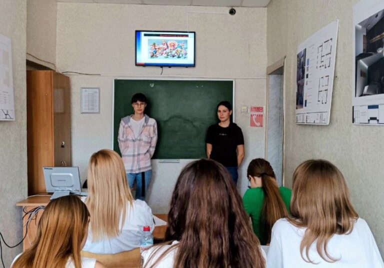 Читать далее о этой статье Познавательное занятие по дисциплине «Теория и методика ознакомления с социальным миром детей раннего и дошкольного возраста»