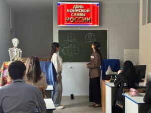 Читать далее о этой статье Кураторский час, посвящённый Дню воинской славы России