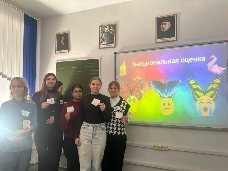 Читать далее о этой статье Студенты 2 курса отделений «Преподавание в начальных классах» и «Дошкольное образование» продемонстрировали элементы уроков в рамках дисциплины «Основы педагогики»