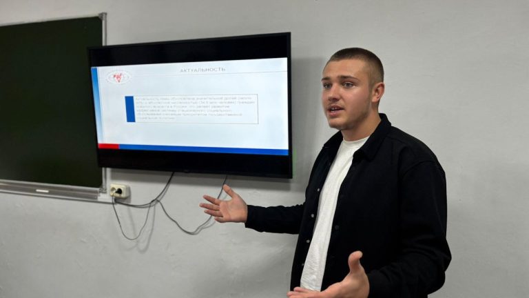 Читать далее о этой статье Студенты 3 курса отделения «Юриспруденция» провели тематическое занятие с использованием докладов-презентаций.