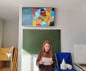Читать далее о этой статье Студенты второго курса специальности «Дизайн по отраслям» блестяще справились с заданием по дисциплине «Основы психологии»