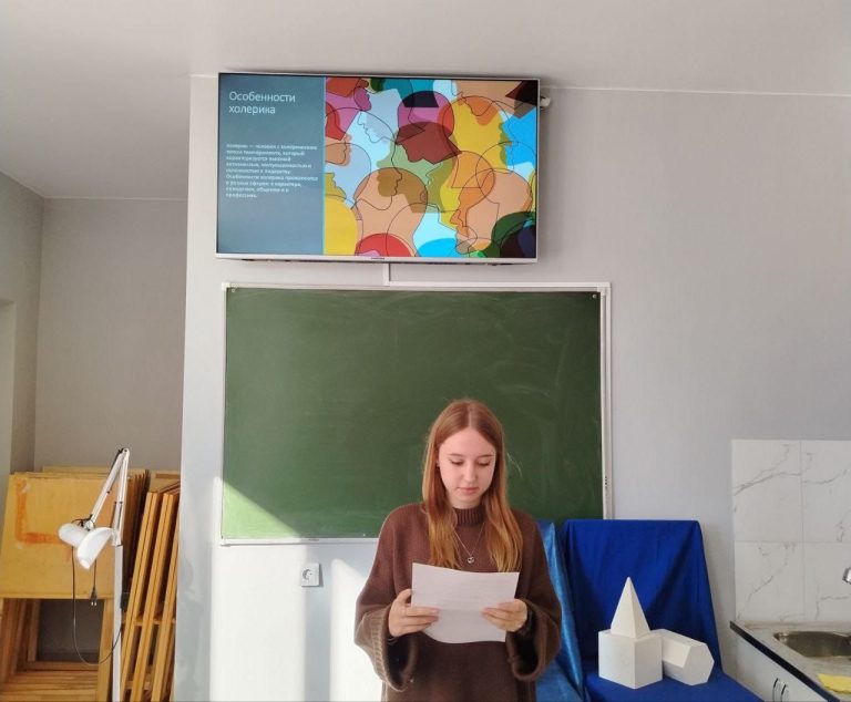 Читать далее о этой статье Студенты второго курса специальности «Дизайн по отраслям» блестяще справились с заданием по дисциплине «Основы психологии»