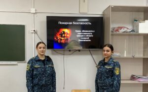 Читать далее о этой статье Студенты 2-го курса специальности «Правоохранительная деятельность» провели кураторский час на тему: «Пожарная безопасность»