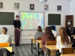 Читать далее о этой статье Студенты 4 курса специальности «Преподавание в начальных классах» провели кураторский час на тему «Молодёжь против наркотиков»