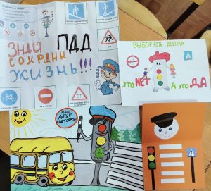 Читать далее о этой статье Студенты группы К3ДО провели занятие по изучению дошкольниками Правил дорожного движения (ПДД)!