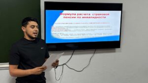 Читать далее о этой статье Студенты 3 курса отделения «Юриспруденция» успешно провели практическое занятие по дисциплине «Право социального обеспечения»