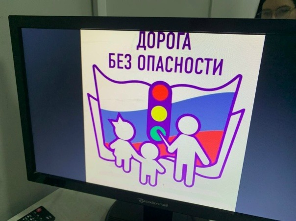 Читать далее о этой статье Кураторский час на тему: «Профилактика ДТП среди дошкольников»