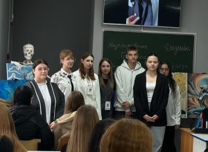 Читать далее о этой статье Студенты 1 курса отделения «Дизайн (по отраслям)» провели кураторский час на тему «Современный дизайн»