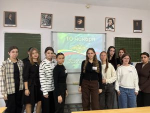 Читать далее о этой статье Студенты 1 курса специальности «Преподавание в начальных классах» провели кураторский час на тему «День сотрудника органов внутренних дел Российской Федерации»