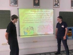 Читать далее о этой статье У студентов 2 курса отделения «Преподавание в начальных классах» прошёл кураторский час, приуроченный к Всемирному дню ребенка