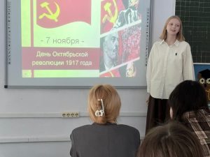 Читать далее о этой статье Студенты 3 курса отделения «Преподавание в начальных классах» провели кураторский час, посвящённый Дню Октябрьской революции 1917 года