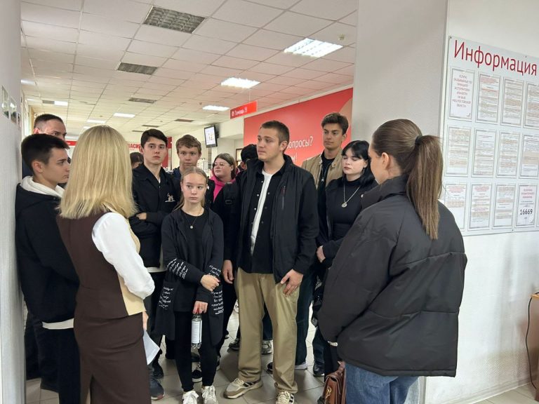 Читать далее о этой статье Студенты третьего курса специальности «Право и организация социального обеспечения» посетили МФЦ в г. Сальске
