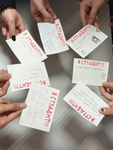 Читать далее о этой статье У студентов 1 курса отделения «Дизайн (по отраслям)», прошел кураторский час на тему «Международный день студента»