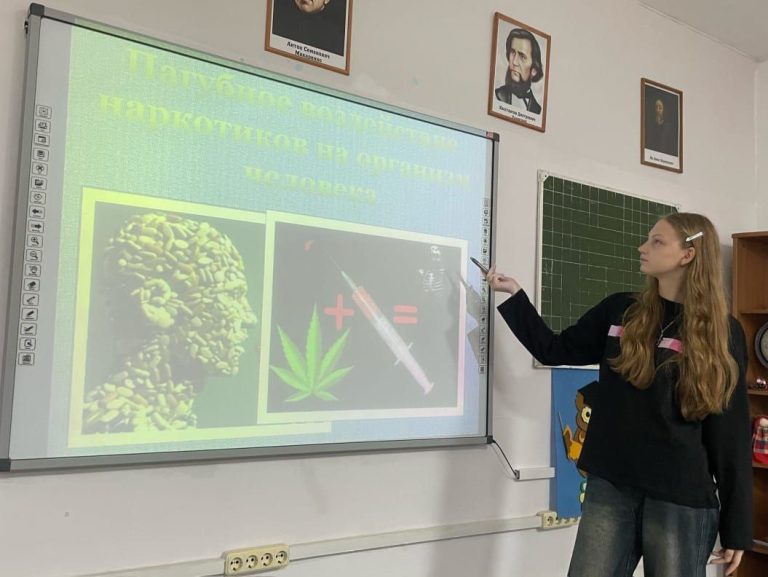 Читать далее о этой статье Студенты 2 курса отделения «Преподавание в начальных классах» провели кураторский час на тему «Мы выбираем жизнь без наркотиков»!