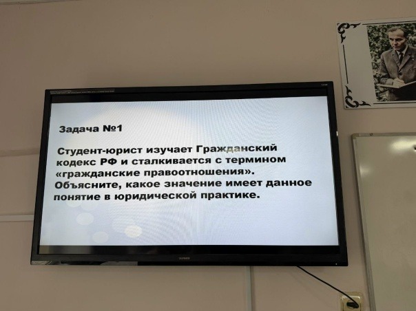 Читать далее о этой статье Студенты группы К2Ю1 отделения ? «Юриспруденция» в рамках дисциплины «Гражданское право» решали ситуационные задачи