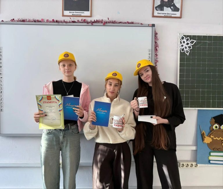Читать далее о этой статье Студентки 3 курса отделения «Преподавание в начальных классах» взяли почётное 2-е место в районном онлайн-конкурсе агитбригад «Мы за здоровый образ жизни»!