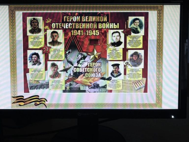 Читать далее о этой статье Студенты 3 курса отделения «Преподавание в начальных классах» провели кураторский час, посвящённый Дню Героев Отечества