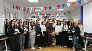 Читать далее о этой статье Посвящение в студенты первого курса специальности «Юриспруденция»