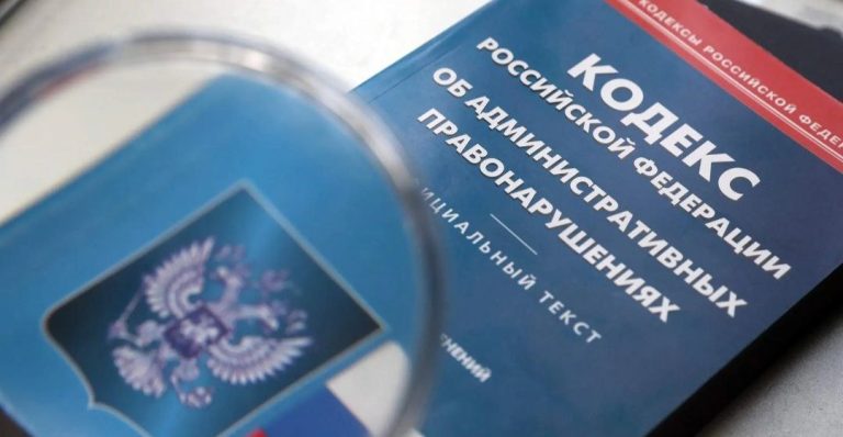 Читать далее о этой статье Студенты 2 курса отделения «Юриспруденция» освоили тонкости административного права