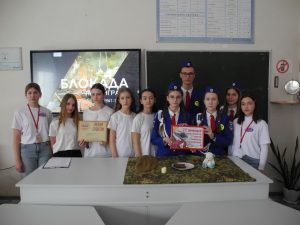 Читать далее о этой статье Студентки 2 курса отделения «Преподавание в начальных классах» провели патриотическое мероприятие приуроченное ко Дню полного освобождения Ленинграда от фашистской блокады