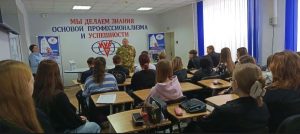 Читать далее о этой статье Герои среди нас: встреча поколений в Сальском институте