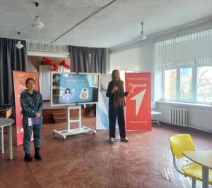 Читать далее о этой статье В рамках профориентационной работы, студенты ЧПОУ СИ ЮУ посетили в г.Пролетарске: МБОУ СОШ №4, №6 и МБОУ гимназию №3