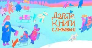 Читать далее о этой статье Дизайн, который вдохновляет читать!