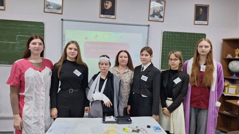 Читать далее о этой статье Студенты 2 курса отделения «Преподавание в начальных классах» успешно провели открытое занятие в рамках дисциплины «Оказание первой помощи»