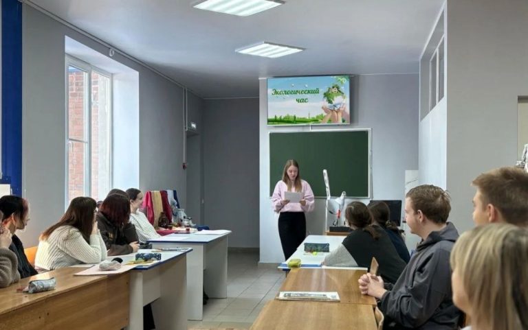 Читать далее о этой статье Студенты второго курса отделение «Дизайн» погрузились в мир эко-проектирования