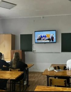 Читать далее о этой статье Всероссийская акция ‘Из Крыма и Севастополя с любовью’