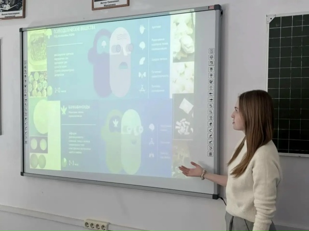 Читать далее о этой статье Студенты 3 курса отделения «Преподавание в начальных классах» обсудили, как сохранить себя и воспитать здоровое поколение