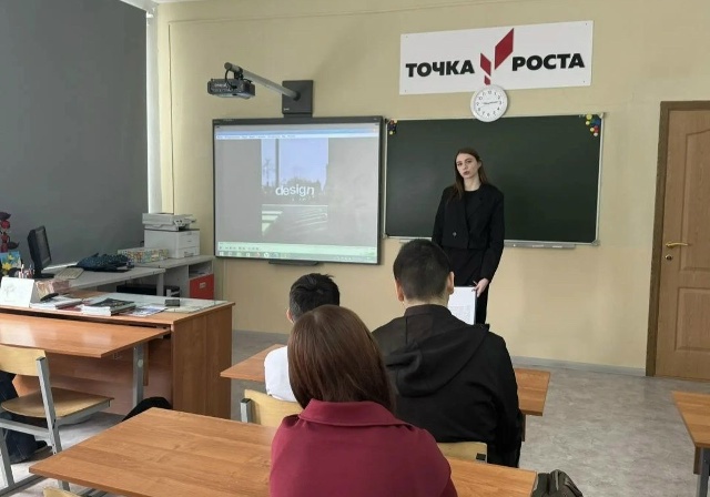 Читать далее о этой статье Студентка 3-го курса отделения «Дизайн», провела  профориентацию для учеников Буденовской СОШ №80!