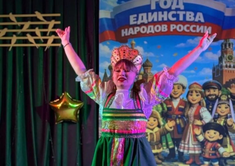 Читать далее о этой статье В рамках Года единства народов в МБУК ‘Дворец культуры Сальского городского поселения’ прошёл фестиваль ‘СОЮЗ ТАЛАНТОВ’