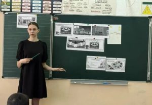 Читать далее о этой статье Студентка Приходько Мария провела урок изобразительного искусства в 4‑м классе