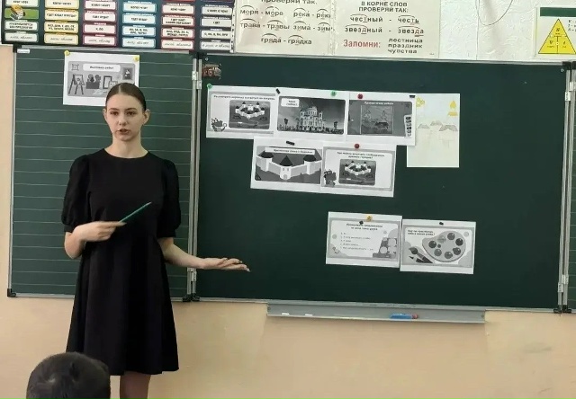 Читать далее о этой статье Студентка Приходько Мария провела урок изобразительного искусства в 4‑м классе