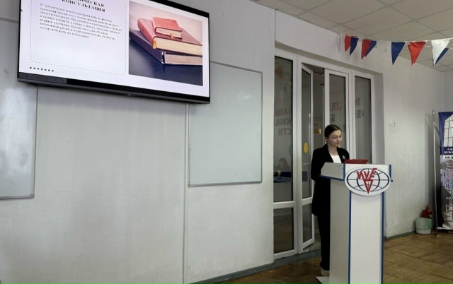 Читать далее о этой статье Студенты 2 курса специальности «Юриспруденция» приняли участие в конкурсе профессионального мастерства «Моя профессия — юрист»