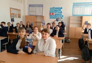 Читать далее о этой статье В рамках профориентационной работы, студенты и преподаватели ЧПОУ СИ ЮУ посетили школы с.Белая Глина и ст. Новопокровской Краснодарского края