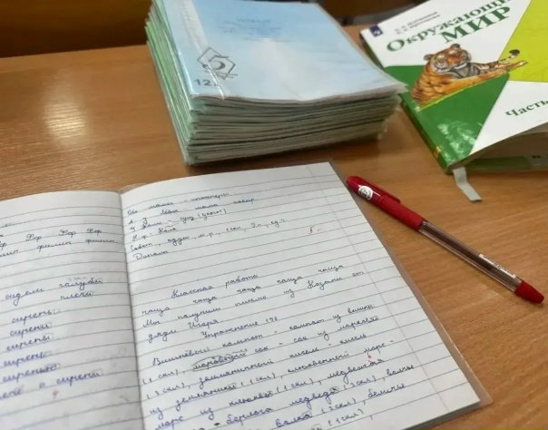 Читать далее о этой статье Студенты 4 курса специальности «Преподавание в начальных классах» приступили к производственной практике