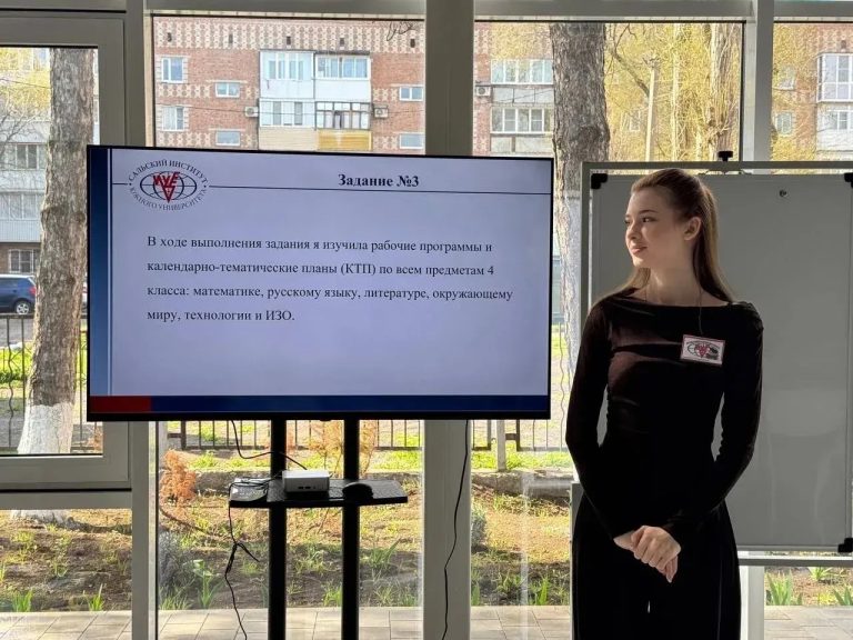 Читать далее о этой статье Студенты 4 курса специальности «Преподавание в начальных классах» успешно защитили производственную практику