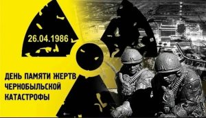 Читать далее о этой статье Память, которая объединяет поколения