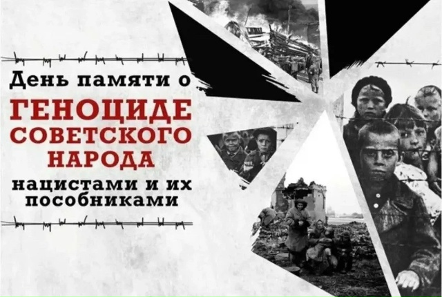 Читать далее о этой статье Студенты отделения «Юриспруденция» группы К2Ю2 провели кураторский час, посвящённый Дню памяти жертв геноцида!